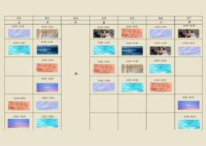 ONDPILATES9月の予定表